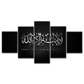 Islamitische teksten en afbeeldingen - 22 verschillende varianten